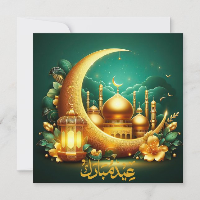 Eid Mubarak Mosque Crescent Islamic Lantern Green  Holiday Card (Front)