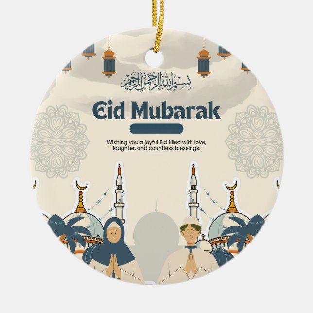 Eid Mubarak Mosque Lantern Illustration Art Ceramic Tree Decoration (Front)