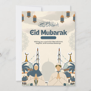 Eid Mubarak Mosque Lantern Illustration Art Holiday Card