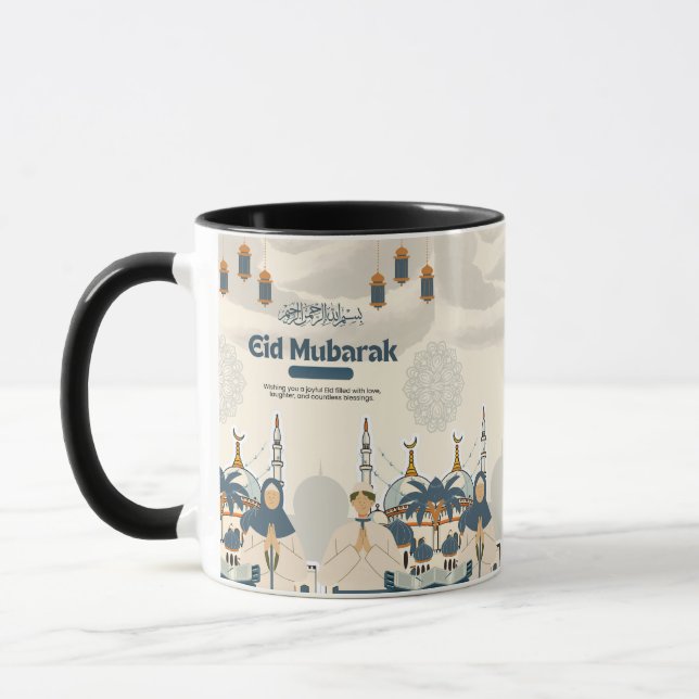 Eid Mubarak Mosque Lantern Illustration Art Mug (Left)