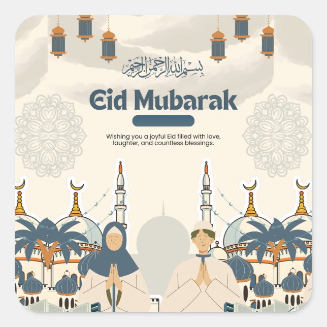 Eid Mubarak Mosque Lantern Illustration Art Square Sticker (Front)