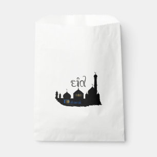 Eid Mubarak Mosque Silhouette - Favour Bag