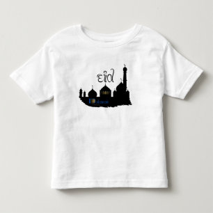 Eid Mubarak Mosque Silhouette - Kid's T-Shirt