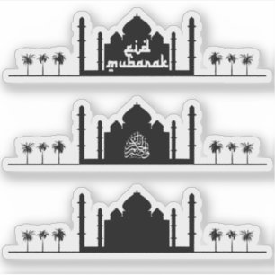 Eid Mubarak Mosque Silhouette Typography