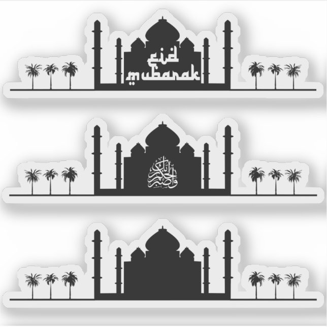 Eid Mubarak Mosque Silhouette Typography (Front)