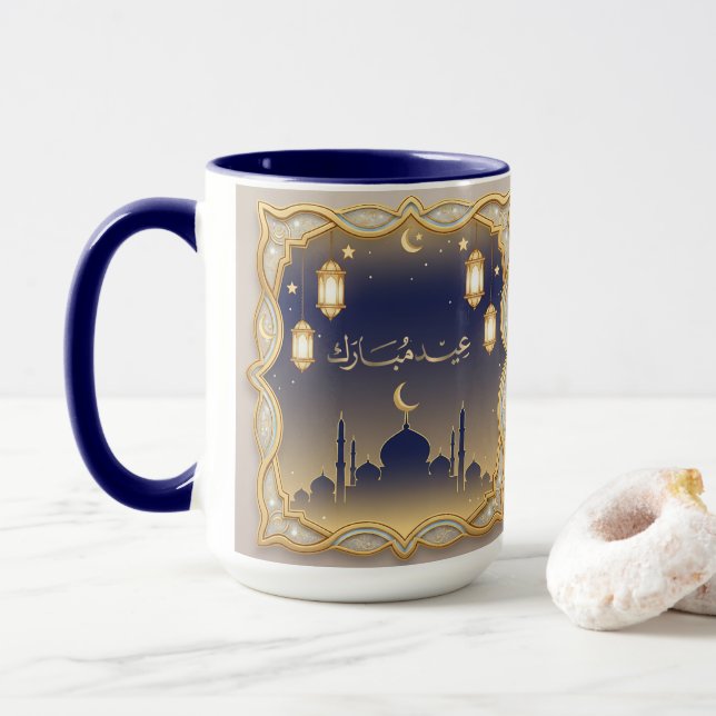 Eid Mubarak Mosque Skyline Blue & Gold Mug (With Donut)
