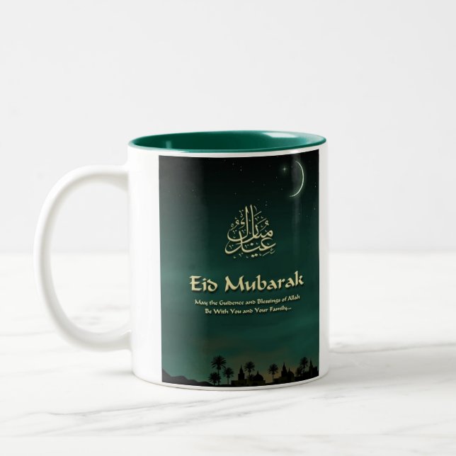 Eid Mubarak Mug (Left)