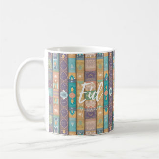 Eid Mubarak Mug