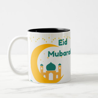 Eid mubarak mug gift