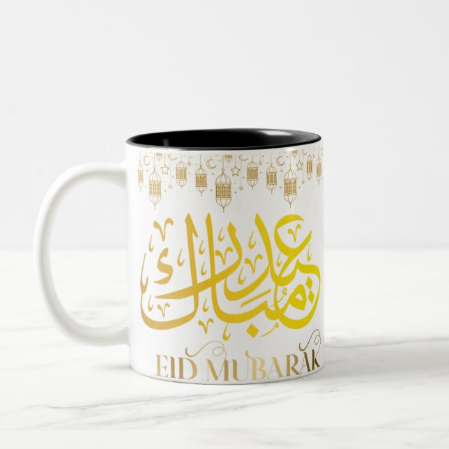  eid mubarak mug gift (Left)
