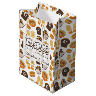 Eid Mubarak Muslim Kids Happy Eid  Medium Gift Bag