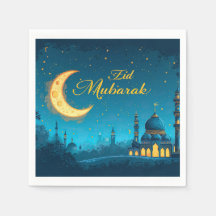 Eid Mubarak Napkins