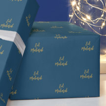 Eid Mubarak Navy Blue Gold Gift Wrapping Paper