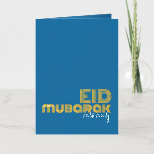 EID MUBARAK Neon Cobalt Blue Art Deco Style Custom Foil Greeting Card