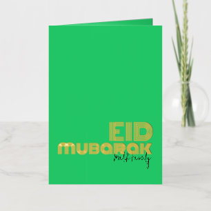 EID MUBARAK Neon Vibrant Green Art Deco Custom Foil Greeting Card