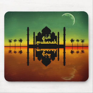 Eid Mubarak Night Reflection Mouse Mat