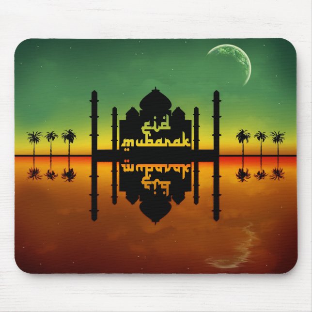 Eid Mubarak Night Reflection Mouse Mat (Front)