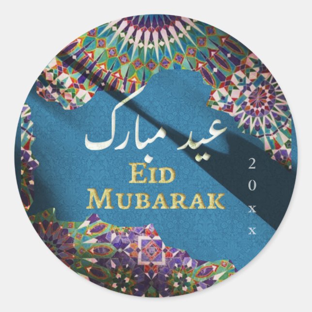 Eid Mubarak ornamental pattern Steel Blue Classic Round Sticker (Front)