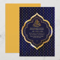 Eid Mubarak Party