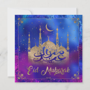 Eid Mubarak - Pastel gold and purples Holiday Card