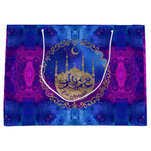 Eid Mubarak - Pastel gold and purples Large Gift Bag