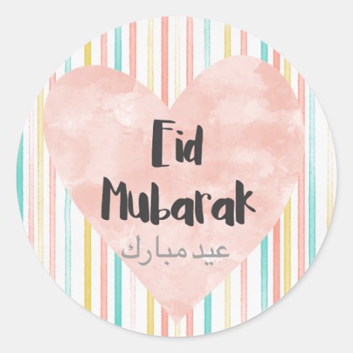 Image of Eid Mubarak pastels Classic Round Sticker