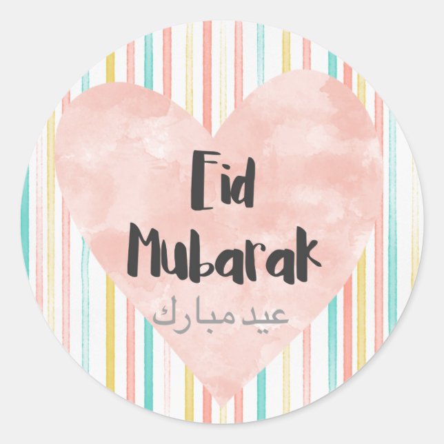 Eid Mubarak pastels Classic Round Sticker (Front)