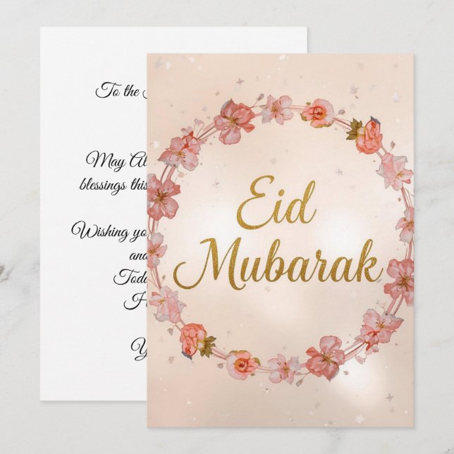Eid mubarak Personalised Floral Greeting Card (Front/Back)