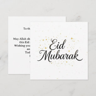 Eid mubarak Personalised modern Card