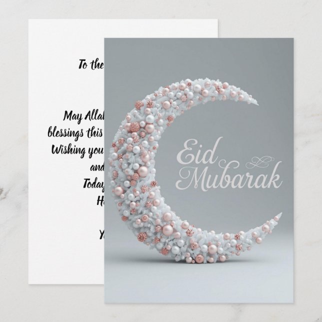 Eid mubarak Personalised Modern Card (Front/Back)