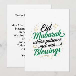 Eid mubarak  personalised modern Card