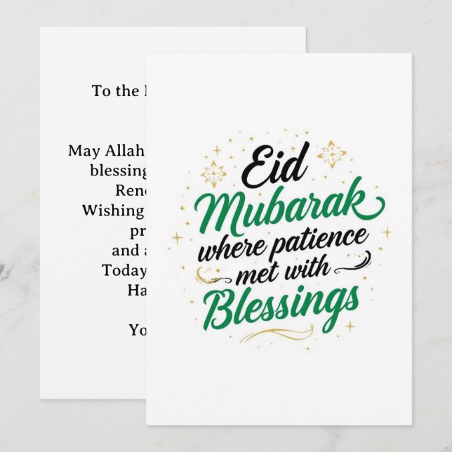 Eid mubarak  personalised modern Card (Front/Back)