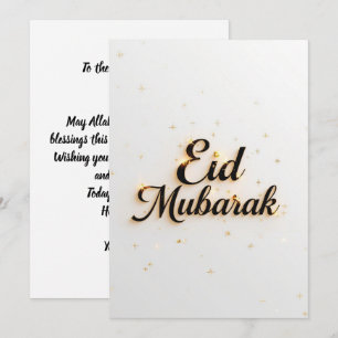 Eid mubarak Personalised Modern Card