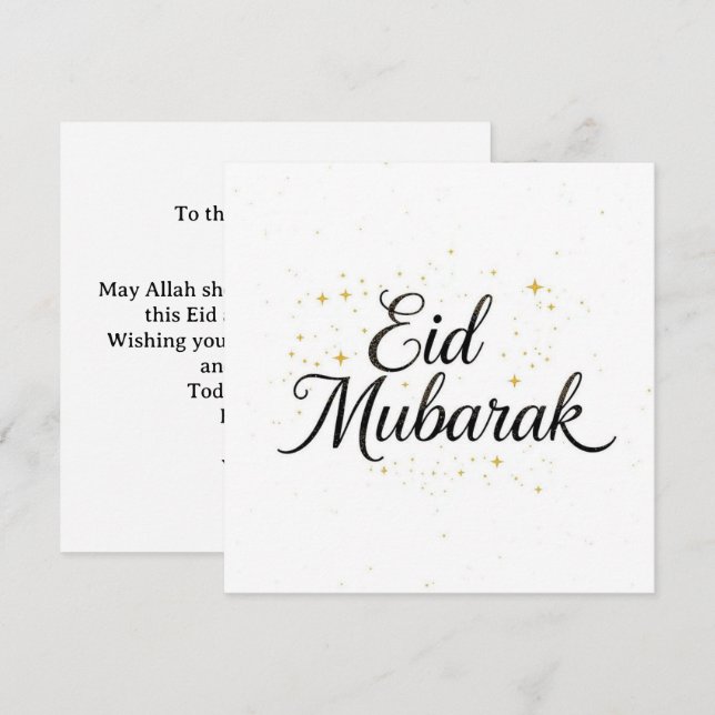 Eid mubarak Personalized modern Card (Front/Back)