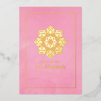 Eid Mubarak Pink and Gold