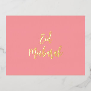 Eid Mubarak Pink Foil Holiday Postcard