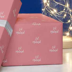 Eid Mubarak Pink & Silver Gift Wrapping Paper