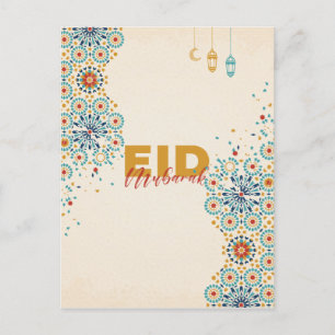 Eid mubarak postcard