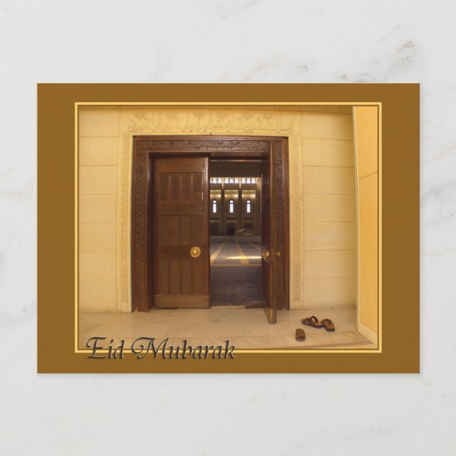 Eid mubarak postcard (Front)