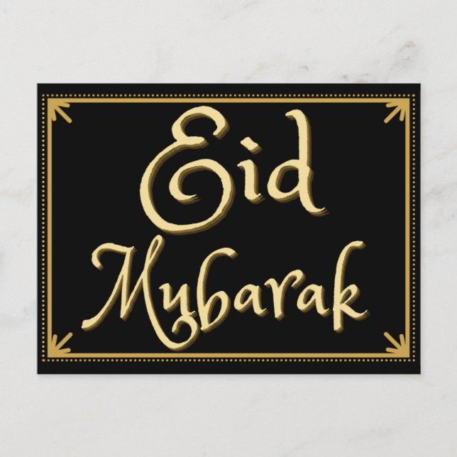 Eid Mubarak Postcard (Front)