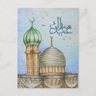 Eid mubarak! postcard