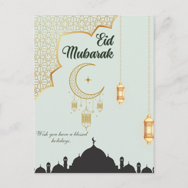 Eid Mubarak Postcard - Islamic Eid Ul Adha 2026  (Front)