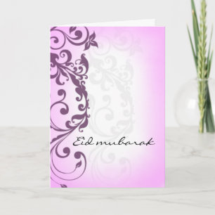 Eid mubarak - purple greeting card