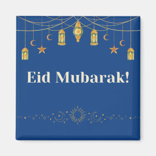 Eid Mubarak Ramadan Beautiful Magnet Gift
