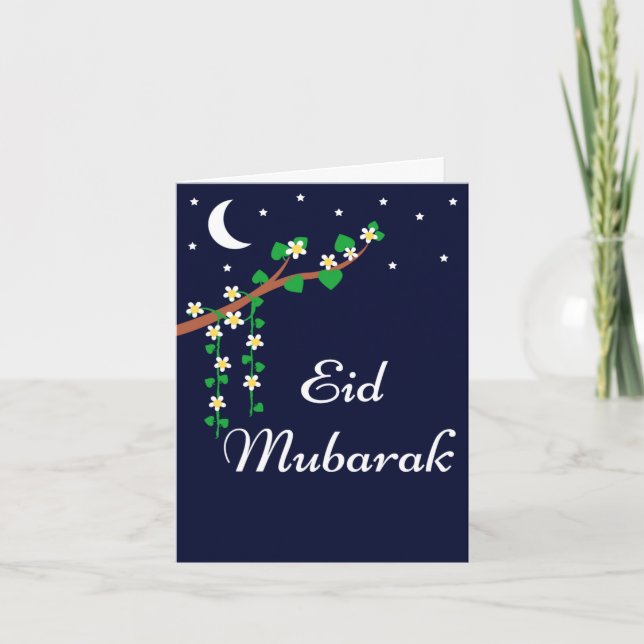Eid Mubarak - Ramadan Card (Front)