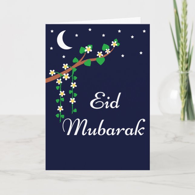 Eid Mubarak - Ramadan Card (Front)