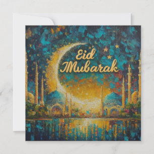 Eid Mubarak Ramadan Customisable Greetings Text Ho Holiday Card