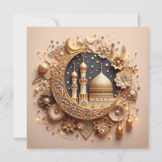 Eid Mubarak Ramadan Customisable Greetings Text Holiday Card (Front)