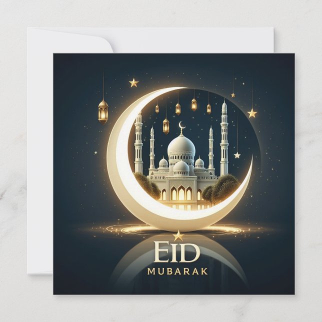 Eid Mubarak Ramadan Customisable Greetings Text Holiday Card (Front)