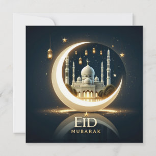 Eid Mubarak Ramadan Customisable Greetings Text Holiday Card